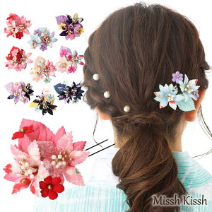 成人式 髪飾り 和風の人気商品 通販 価格比較 価格 Com