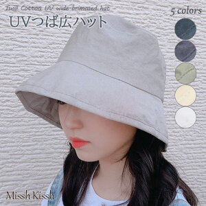 Xq nbg UVJbg ܂肽 cCRbg ΍L 悯Jo[  fB[X Ăh~ ̎q l }} t H  Vv JWA n O΍ AEghA 