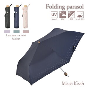 ̓ Mtg v[g P P ܂ Jp Ռ ՔM @\  h [Xq[gJbg~j ~jP[Xt I[V[Y 킢 55cm ؐnh N[ACe