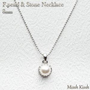 yő|Cg10{ zlbNX p[ tH[}  Ǝ  w  lbNX p[ƃXg[PVo[lbNX 8mm ANZT[ ANZ Vo[ p