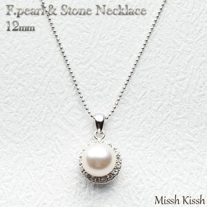 yő|Cg10{ zlbNX p[ tH[}  Ǝ  w  lbNX p[ƃXg[PVo[lbNX 12mm ANZT[ ANZ Vo[ p