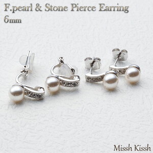 yő|Cg10{ zsAX CO p[ tH[}  Ǝ  w  p[ƃXg[PVo[sAX CO 6mm ANZT[ ANZ Vo[ `^