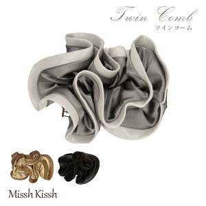 ピン アレンジの人気商品 通販 価格比較 価格 Com