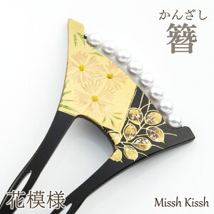  p[ a  l ܎O Ǝ w  wAANZT[ 񂴂  ʂGƃp[r[Ỹo`^񂴂  Ԗ͗l {  o`^   