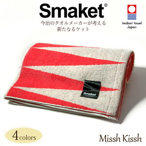 ^IPbg VO Smaket X}Pbg 4F xr[Pbg oYj  { Y Q 100% ^I  v[g Mtg ̓ ̓