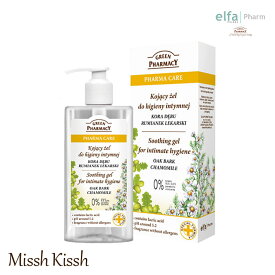 【期間限定20%OFF】ボディウォッシュ Elfa Pharm Green Pharmacy SOOTHING FEMININE WASH フェミニン Oak Bark 敏感肌 プレゼント ギフト 母の日 父の日