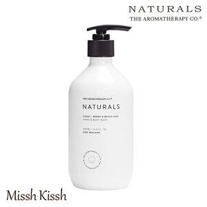 y̒N[|Ώۏiz{fBEHbV nhEHbV Naturals i`Y Hand&Body Wash n`~c Vv  ݑ v[g Mtg ̓ ̓