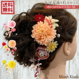 楽天市場 つまみ細工 小花の通販