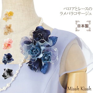 yő|Cg10{ zRT[W u[` tH[}  QXg Ǝ  w  ׃Aƃ[X̃oRT[W  p[eB[ wANbvt sN x[W 