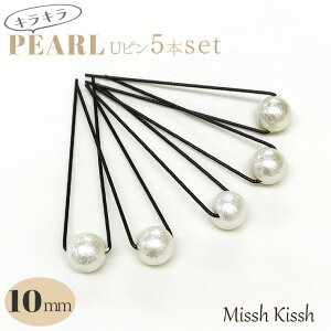  Us { p[ a  Zbg l ܎O Ǝ w  wAANZT[ 񂴂  LLp[Us5{Zbg  p[   U 䂩 