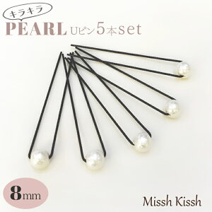  Us { p[ a  Zbg l ܎O Ǝ w  wAANZT[ 񂴂  LLp[Us5{Zbg 8mm  p[   U