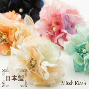 yő|Cg10{ zRT[W u[` { tH[}  QXg Ǝ  w  ӂ3ւ̃RT[W  GKg X[c hX p[eB[ 񎟉 Ӊ