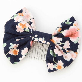 【最大30％OFFクーポン配布中】髪飾り リボン 大正リボン 和柄の大正リボンコーム 中 和装 浴衣 成人式 七五三 卒業式 入学式 花 ヘアアクセサリー 子ども キッズ 時短 簡単 手軽