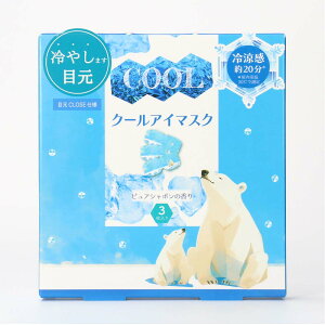 yX[p[Z[|Cgő10{zA}COOLAC}XN ܂Ԃ܂ŃN[_E 3 ܂Ԃ܂ŃN[^Cv Ђ N[[V v`Mtg N[ACe