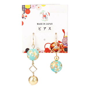 sAX a { ]ʋʍsAX jbPt[   a ԉΑ l  ANZT[ h