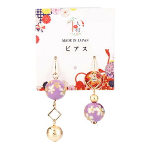 sAX a { ]ʋʍsAX jbPt[   a ԉΑ l  ANZT[ h