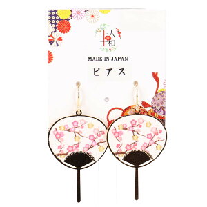 sAX a { csAX jbPt[   a ԉΑ l  ANZT[ h tbNsAX {  c xm  G j[N v[g