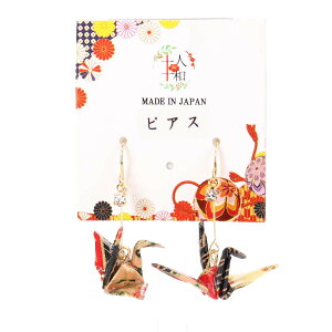 sAX a { ܂߃sAX jbPt[   a ԉΑ l  ANZT[ ܂ h tbNsAX a { j[N v[g