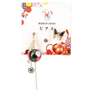 yő|Cg10{ zsAX a { ]ʋʉԃsAX Zbg jbPt[   a ԉΑ l  ANZT[ AVg[ h VR S 3Zbg { v