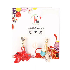 yX[p[Z[|Cgő10{zsAX a { sAXZbg jbPt[   a ԉΑ l  ANZT[ AVg[  h VR S 3