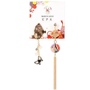 ピアス 和風 日本製 扇蝶ピアス ニッケルフリー 浴衣 着物 和服 花火大会 成人式 夏 アクセサリー アシンメトリー 扇 蝶