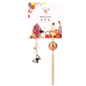 sAX a { sAX jbPt[   a ԉΑ l  ANZT[ AVg[  