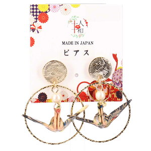 yő|Cg10{ zsAX a { t[v ܂߃sAX jbPt[   a ԉΑ l  ANZT[ h ܂  ܂莆 VR S { v[g