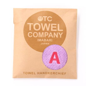 タオルハンカチ 今治タオル アルファベット イニシャル ハンドタオル 22cm かわいい キッズタオル TOWEL COMPANY ミニタオル ギフト プレゼント キッズ レディース メンズ 無地 速乾 IMABARI
