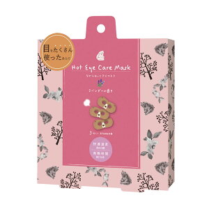 yX[p[Z[|Cgő10{zȂ牷AC}XN3  킢zbgAC}XN t[ XJW V[v   