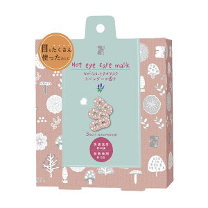 Ȃ牷AC}XN3  킢zbgAC}XN t[ XJW V[v   