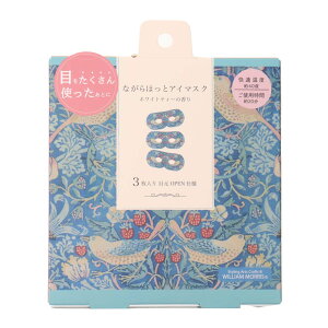 yX[p[Z[|Cgő10{zȂ牷AC}XN3  EBAX 킢 AC}XN zbg  D_ bNX ᐸJ v[g Mtg