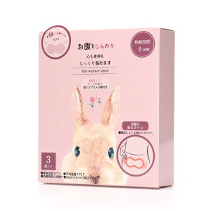 y}\2{EeN[|zɓ\JC 3 ̃JvZ3t   ߗނɓ\JC [Y x_[ WX~