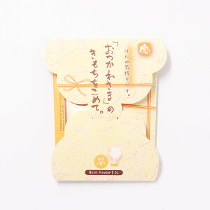 ������ �ق�̋C���� ���������� �o�X�M�t�g ���肪�Ƃ� �����ꂳ�� ���߂łƂ� �����b�ɂȂ�܂��� ���z�����A �v�`�M�t�g