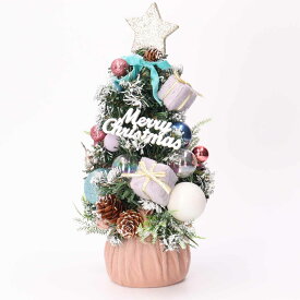 ツリー クリスマス 飾り インテリア ミニクリスマスツリー 28cm Table tree 卓上 テーブルツリー christmas Xmas 店舗 装飾 玄関 ユニーク ギフト プレゼント