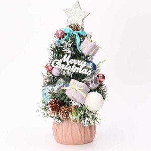 c[ NX}X  CeA ~jNX}Xc[ 28cm Table tree  e[uc[ christmas Xmas X   j[N Mtg v[g