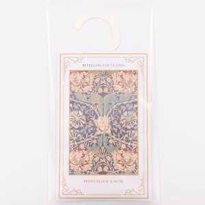 サシェ ワードローブサシェ ウィリアムモリス RETELLINGS OF CLASSIC いちごどろぼう おしゃれ ギフト インテリア 香り 誕生日 引越し プレゼント