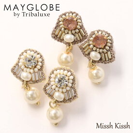 ピアス イヤリング 金属アレルギー 大ぶり MAYGLOBE by Tribaluxe メイグローブ トライバラクス エシカル アクセサリー ウェディング チタンポスト ビーズ刺繍 プレゼント ギフト 誕生日