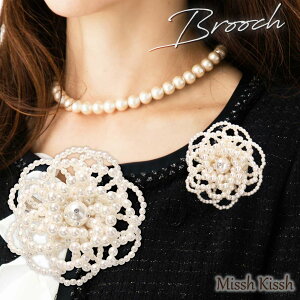 u[` RT[W p[ Ǝ  QXg w    wAANZ ANZT[ ANZ p[eB[ 񎟉 Ӊ ̓