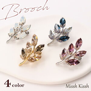 yő|Cg10{ zu[` RT[W tH[}  Ǝ  w  XtXL[ [t`[t̃J[u[` ANZT[ ANZ p[eB[ 񎟉 Ӊ