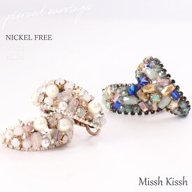 ピアス フープ ビジュ マルチ レディース ニッケルフリー 金属アレルギー 対応 大人 かわいい 両耳 誕生日 プレゼント ギフト 女性 20代 30代 40代 母の日