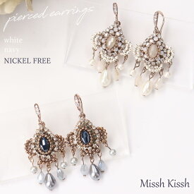 ピアス 揺れる ストーン レディース ニッケルフリー 金属アレルギー 対応 エスニック アジアン 大人 かわいい フック 両耳 誕生日 プレゼント ギフト 女性 20代 30代 40代 母の日