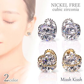 ピアス ハート アレルギー対応 ニッケルフリー キュービック ジルコニア 1粒 シンプル トラベルジュエリー ジルコニア 華奢 高見え フォーマル オフィス アクセサリー 自分用 プレゼント レディース 母の日 ホワイトデー シルバー ゴールド