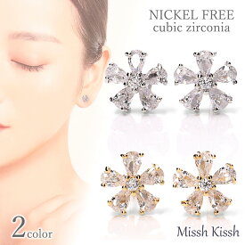 ピアス 花 フラワー アレルギー対応 ニッケルフリー キュービックジルコニア シンプル トラベルジュエリー ジルコニア 華奢 高見え フォーマル オフィス アクセサリー 自分用 プレゼント レディース 母の日 ホワイトデー シルバー ゴールド