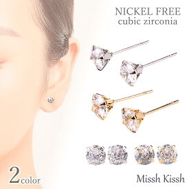 ピアス 一粒 5mm アレルギー対応 ニッケルフリー キュービックジルコニア 1粒 シンプル トラベルジュエリー ジルコニア 華奢 高見え フォーマル オフィス アクセサリー 自分用 プレゼント レディース 母の日 ホワイトデー シルバー ゴールド
