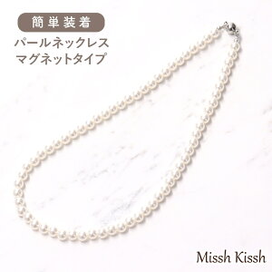 lbNX p[ }OlbgE 7mm ȒP Ǝ  w  tH[}  ANZT[ jbPt[ ؚ v[g Mtg ̓