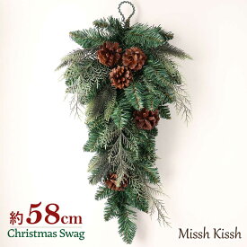 クリスマス リース スワッグ クリスマスリース wreath swag 壁飾り リボン リーフ 松ぼっくり リーフ グリーン シンプル christmas Xmas 店舗 装飾 玄関 ユニーク ギフト プレゼント