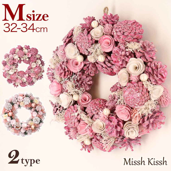楽天市場】クリスマス リース スワッグ クリスマスリース wreath swag 