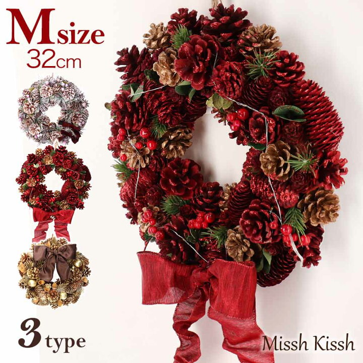 楽天市場】クリスマス リース スワッグ クリスマスリース wreath swag  