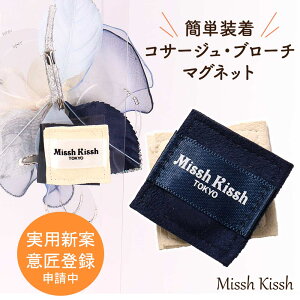 RT[W u[` }Olbg A^b`g JȂ RT[Ws Nbv ȒP RT[W w Ǝ  QXgtH[} ֗ ʃob`