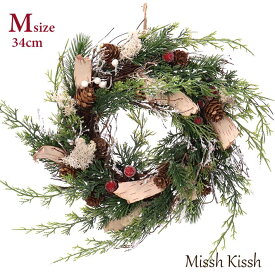 リース ウッドチップ 松ぼっくり グリーン クリスマス Snowy Fern & Wood Chip Wreath M